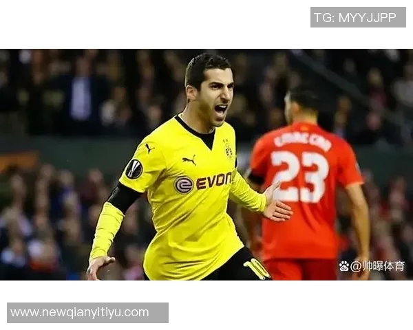 姆希塔良透露曾有机会提前加盟国米却因不愿冒险选择留在罗马 姆希塔良透露曾有机会提前加盟国米却因不愿冒险选择留在罗马