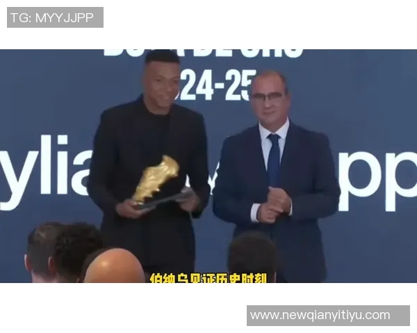 欧洲世预赛精彩瞬间姆巴佩与奥亚萨瓦尔进球争夺最佳荣誉 欧洲世预赛精彩瞬间姆巴佩与奥亚萨瓦尔进球争夺最佳荣誉